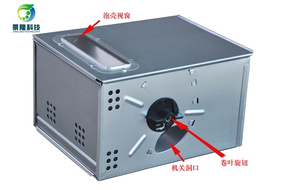 景隆3001旋鈕連續捕鼠器