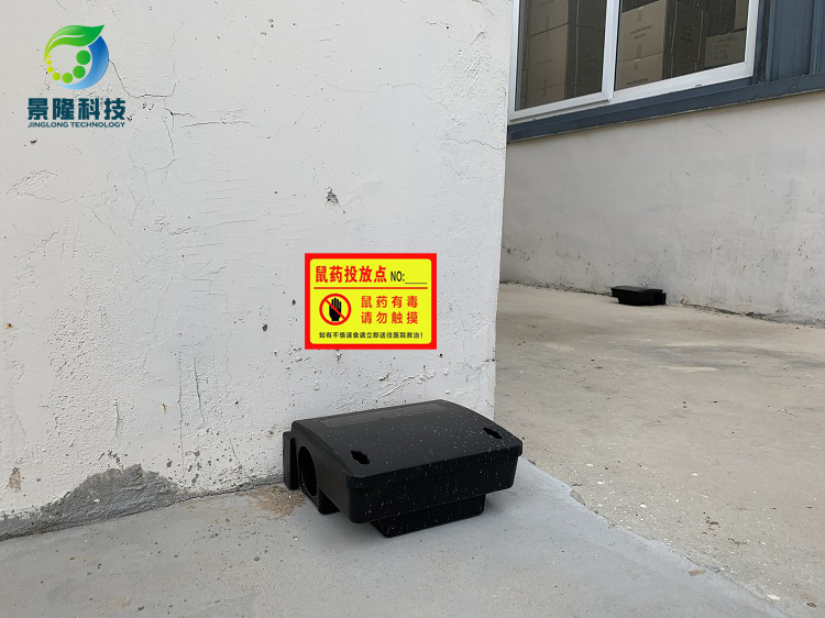 PCO布放鼠餌站，要注意這4點