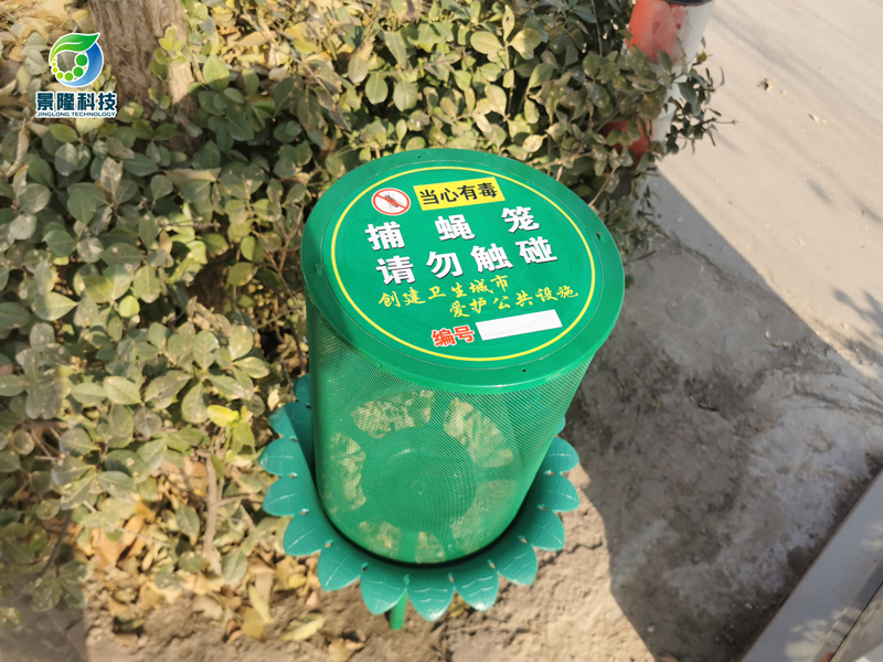 景隆捕蠅籠批發